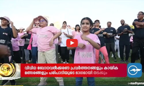 അവസരത്തിനൊത്തുയർന്ന് ഒമാൻ; കുവൈത്തിനെതിരെ തകർപ്പൻ ജയം