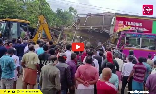 വൈത്തിരിയിൽ ബസ് കടയിലേക്ക് ഇടിച്ചുകയറി; നിരവധി യാത്രക്കാർക്ക് പരിക്ക്