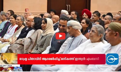 വൈദ്യുത ഉപകരണങ്ങളുടെ സുരക്ഷ ഉറപ്പുവരുത്തുന്നതിനായി മസ്കത്ത് ഗവർണറേറ്റിൽ പരിശോധന