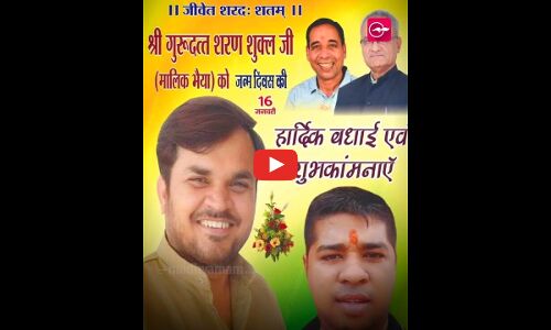 ഗോത്രവർഗക്കാരനായ യുവാവിന്‍റെ മുഖത്ത് മൂത്രമൊഴിച്ച ബി.ജെ.പി പ്രവർത്തകൻ അറസ്റ്റിൽ