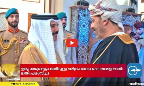 മ​ങ്കി​പോ​ക്സ്; മു​ന്ന​റി​യി​പ്പു​മാ​യി ആ​രോ​ഗ്യ മ​ന്ത്രാ​ല​യം