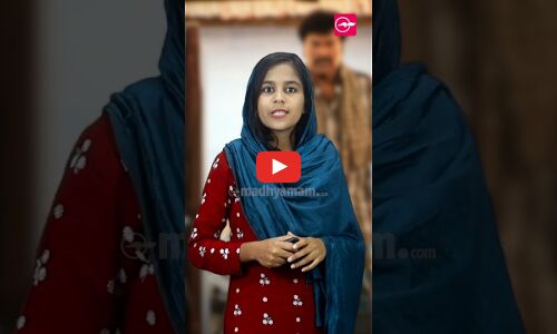 ആഘോഷങ്ങളില്ല, പ്രിയപ്പെട്ട ആളുടെ വേർപാടിനേക്കാൾ വലുതല്ല അവാർഡ് - മമ്മൂട്ടി