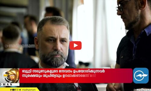 ഹുർമുസ് കടലിടുക്കിലെ കപ്പൽ ഗതാഗതം വീണ്ടും കുറഞ്ഞു