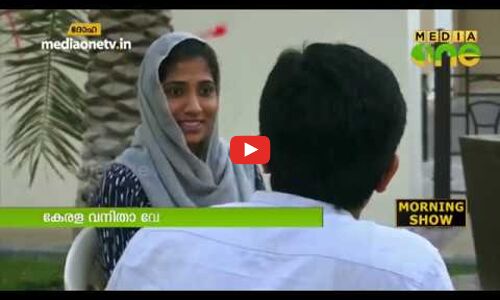 ദേശീയ വോളി കിരീട നിറവിൽ ഫാത്തിമ റുക്സാന