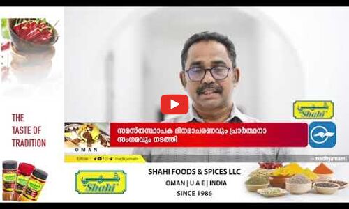റൂവി ഖാബൂസ് മസ്ജിദിന് പിൻവശത്തെ റോഡ് പുതുക്കി പണിതു