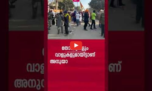 പൊലീസ് സ്റ്റേഷനിലേക്ക് ഇരച്ചുകയറി ഖാലിസ്ഥാൻ നേതാവിന്റെ അനുയായികൾ