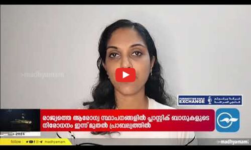 രാജ്യത്ത് വരും ദിവസങ്ങളിൽ താപനില കുതിച്ചുയരും