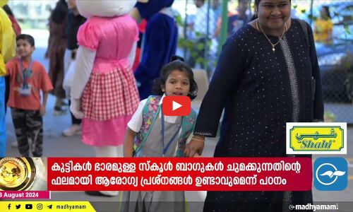 റൂവിയിലെ ജ്വല്ലറിയിലെ മോഷണം, എട്ടു വിദേശികളെ അറസ്റ്റ് ചെയ്തു