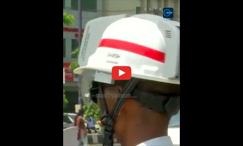 ചൂടിനെ നേരിടാൻ എ.സി ഹെൽമറ്റ്! പുതിയ കണ്ടുപിടുത്തവുമായി വിദ്യാർഥികൾ