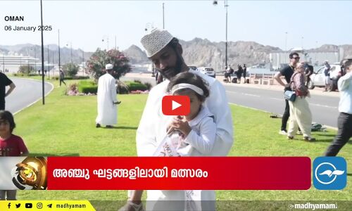 ഈ വർഷത്തെ വിശുദ്ധ ഹജ്ജ് കർമത്തിന് അർഹതപ്പെട്ടവരെ നാളെ മുതൽ അറിയിച്ച് തുടങ്ങും