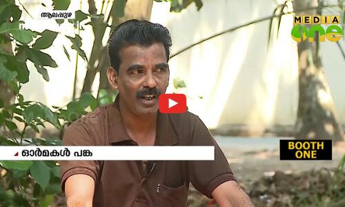 സുധീരനെ തോൽപ്പിച്ച സുധീരൻ