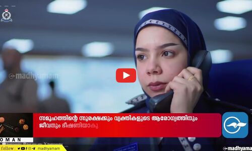 ഖത്തർ പ്രധാനമന്ത്രിയും സുൽത്താൻ ഹൈതം ബിൻ താരിഖും കൂടിക്കാഴ്ച നടത്തി; യു.എസ്-ഇറാൻ ചർച്ചകളും മേഖലാ സ്ഥിരതയും ചർച്ചയായി