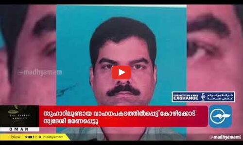 എയർ കേരളക്ക് സർവീസ്​ നടത്താൻ അനുമതി ലഭിച്ചതോടെ പ്രവാസികളും പ്രതീക്ഷയിൽ