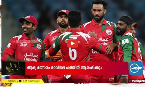 ജി.​സി.​സി​യി​ൽ ഗ​താ​ഗ​ത​ക്കു​രു​ക്ക് കു​റ​ഞ്ഞ ന​ഗ​രമായി മാറി മ​സ്ക​ത്ത്