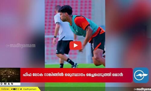 ഖ​രീ​ഫ് സീ​സ​ൺ ഇന്ന് സ​മാ​പി​ക്കും; ഇ​നി സ​ർ​ബ് നാ​ളു​ക​ൾ
