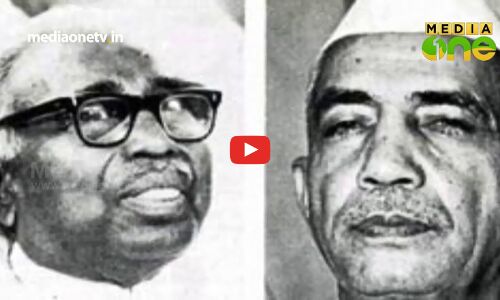 ചരൺ സിങ്ങിന്‍റെ ആദ്യ ബജറ്റ്