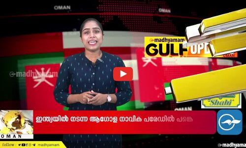 ടൂ​റി​സ​ത്തി​ന് ക​രു​ത്തേ​കാ​ൻ ജ​ബ​ൽ ശം​സി​ൽ 31 മി​ല്യ​ൺ റി​യാ​ലി​ന്റെ വി​ക​സ​ന പ​ദ്ധ​തി​ക​ൾ