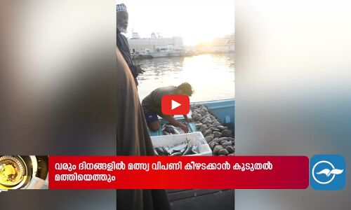 രാജ്യത്ത് നാളെ മുതൽ ഔദ്യോഗികമായി ശൈത്യകാലം ആരംഭിക്കും