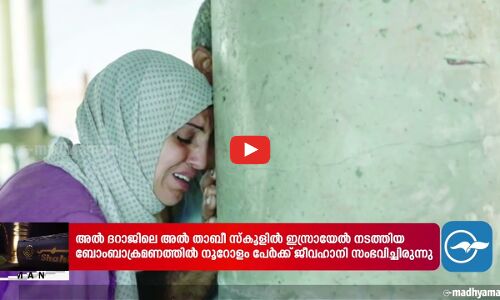 വിദേശികൾക്ക് ജീവിക്കാൻ അനുയോജ്യമായ രാജ്യം; പട്ടികയിൽ മികച്ച സ്ഥാനവുമായി ഒമാൻ