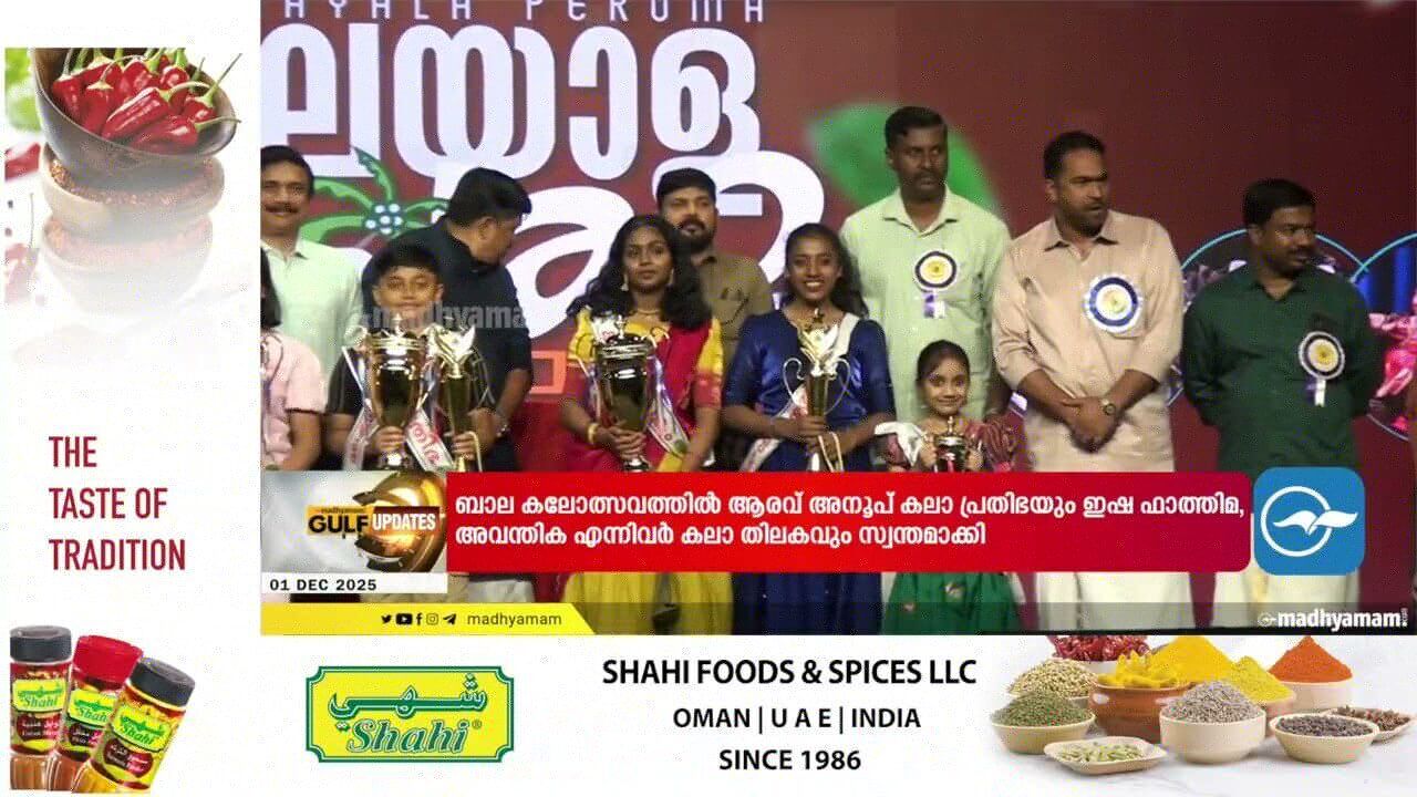 ഒമാനിൽ ട്രക്കുകൾ കൂട്ടിയിടിച്ച് രണ്ട് ഏഷ്യൻ പൗരന്മാർക്ക് ദാരുണാന്ത്യം