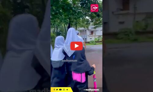 നായ ഓടിച്ചാല് തോക്കെട്ത്ത് കൊല്ലും; കുട്ടികളുടെ രക്ഷക്ക് തോക്കേന്തി രക്ഷിതാവ്