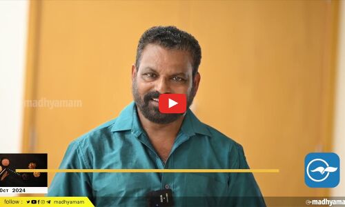 മസ്കത്തിന്റെ പപ്പേട്ടൻ നാട്ടിലേക്ക് മടങ്ങുന്നു