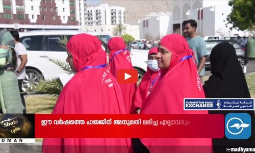 കഴിഞ്ഞ ദിവസം മസ്കത്തിൽ നിന്നും നാട്ടിൽ പോയ കൊടുങ്ങല്ലൂർ സ്വദേശി മരണപെട്ടു