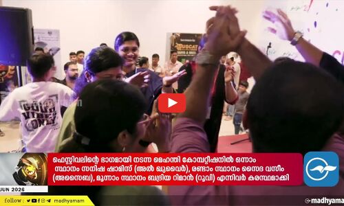 പ്രവാസി തിരിച്ചറിയൽ കാർഡ്; നോർക്ക റൂട്ട്സ് പ്രത്യേക പ്രചാരണ കാമ്പയിൻ നാളെ മുതൽ
