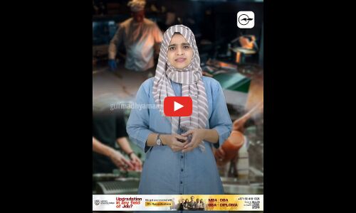 വൃ​ത്തി​ മുഖ്യം ! 21 റ​സ്റ്റൊറ​ന്റുക​ള്‍ക്ക് പൂട്ട് വീണു