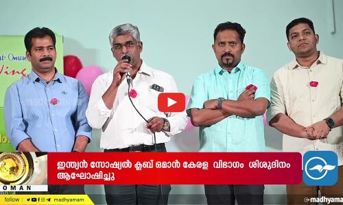 അവധിക്കാലം അടുത്തതോടെ വൻ നിരക്കുമായി വിമാനകമ്പനികൾ