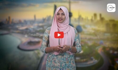 മ​രു​ഭൂ​മി​യു​ടെ അത്ഭുതക്കാഴ്ചക​ളു​മാ​യി കു​വൈ​ത്തിൽ ജി​യോ​ പാ​ർ​ക്ക്