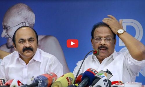 അന്ന് ഞാനും സുധാകരനും തമ്മിൽ തർക്കമുണ്ടായി... പുതുപ്പള്ളി വിഡിയോക്ക് വിശദീകരണവുമായി വി.ഡി സതീശൻ