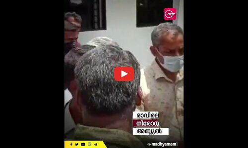 പോപുലർ ഫ്രണ്ട് സംസ്ഥാന ജനറൽ സെക്രട്ടറി അബ്ദുൽ സത്താർ കസ്റ്റഡിയിൽ