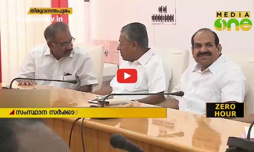 മുന്നാക്ക സംവരണത്തില്‍ സിപിഎം നിലപാട് തള്ളി വി.എസ് അച്യുതാനന്ദന്‍