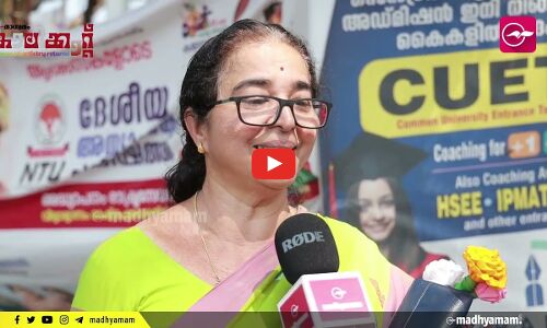 കോഴിക്കോട് കലോത്സവം എത്തിയതിന് ഇരട്ടി സന്തോഷം -മേയർ ബീന ഫിലിപ്