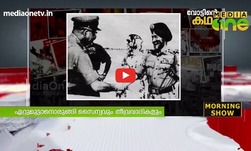 പട്ടാള ക്യാമ്പായി മാറി സുവര്‍ണക്ഷേത്രം