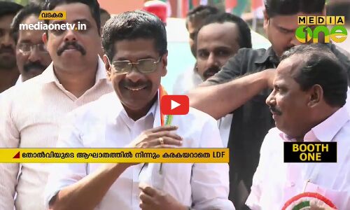 2009ൽ ചെങ്കോട്ടയിലെ യു.ഡി.എഫ് വിജയം