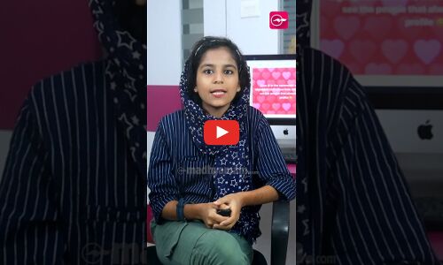 @Highlights ടൈപ് ചെയ്താൽ പ്രൊഫൈൽ ആരൊക്കെ കാണുന്നു എന്ന് അറിയാൻ കഴിയുമോ ?