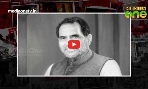 1974, 75 ഇന്ത്യയിലെ രാഷ്ട്രീയത്തെ മാറ്റി മറിച്ച വർഷങ്ങൾ