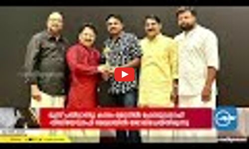 ആവേശം വാരി വിതറി ഹാർമോണിയസ്​ കേരളയുടെ ’ റോഡ് ഷോ