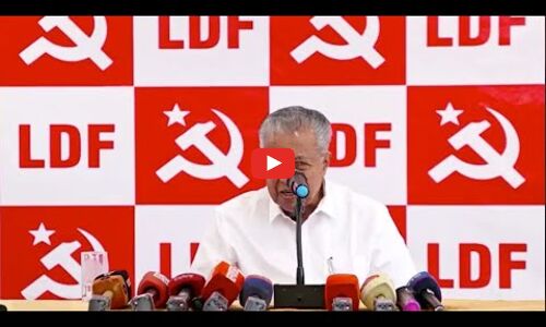 മനുഷ്യത്വപരം; വീടിന്റെ അടുത്ത് ഒരാൾ മരിച്ചാൽ പോകുന്നത് പോലെ കണ്ടാൽ മതി; പാനൂർ ബോംബ് സ്ഫോടനത്തിൽ കൊല്ലപ്പെട്ടയാളുടെ വീട് സിപിഎം നേതാക്കൾ സന്ദർശിച്ചതിനെ ന്യായീകരിച്ച് മുഖ്യമന്ത്രി