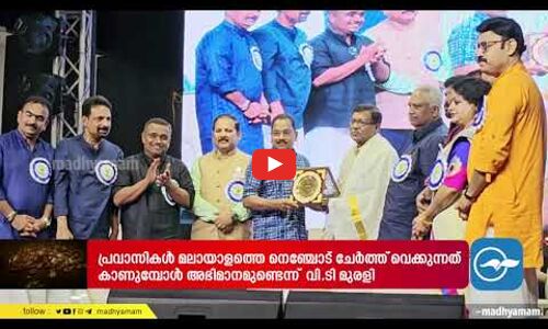 അടുത്ത വർഷത്തെ ഹജ്ജ് രജിസ്ട്രേഷൻ  നാളെ ആരംഭിക്കും