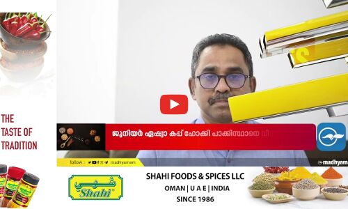 ബഹിരാകാശ മേഖലയിൽ പുതുചരിതം രചിച്ച് ഒമാൻ