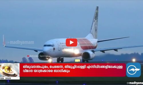 റമദാൻ കാലയളവിൽ എല്ലാവരും രക്തംദാനം ചെയ്യണമെന്ന് ബ്ലഡ്ബാങ്ക് സർവിസ്