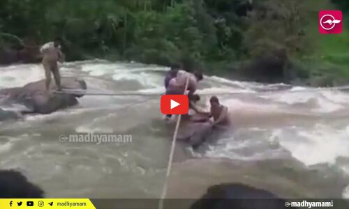 ഡാമിന്‍റെ മുകളിൽനിന്ന് 40 അടി താഴ്ചയിൽ പുഴയിലേക്ക് വീണയാളെ രക്ഷിച്ചു