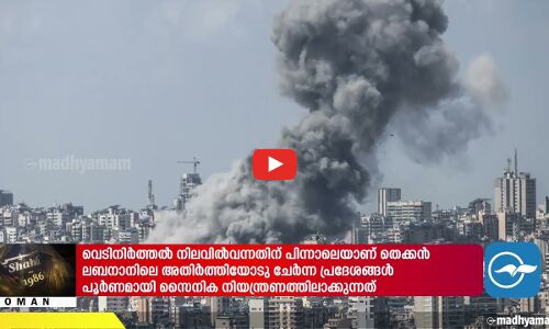 സോക്കർ കാർണിവലിന് ആവേശക്കൊടിയിറക്കം