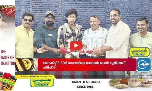 ഒമാനിൽ കാലാവസ്ഥ മാറുന്നു; രാജ്യം ചൂടിലേക്ക്