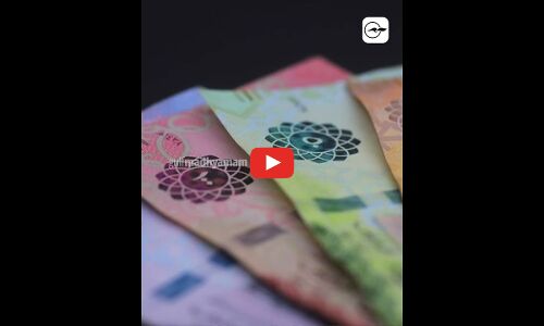 വൈദ്യുതി നിലച്ചോ ? എങ്കിൽ നഷ്ടപരിഹാരമുണ്ട്