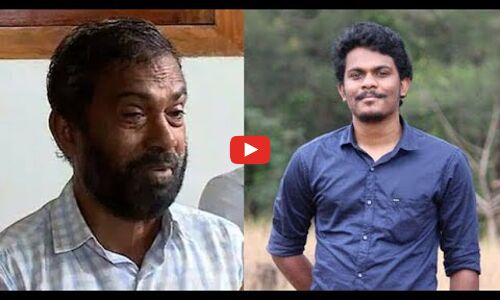 മരിച്ചിട്ടും മകനെ കൊന്നുകൊണ്ടിരിക്കുന്നു; പൊട്ടിക്കരഞ്ഞ് കൊല്ലപ്പെട്ട ധീരജിന്റെ അച്ഛൻ