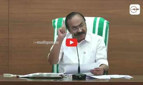 തുരങ്കപാത നിർമ്മാണം നിർത്തിവെക്കും.. മുഖ്യമന്ത്രി മാധ്യമങ്ങളെ കാണുന്നു...